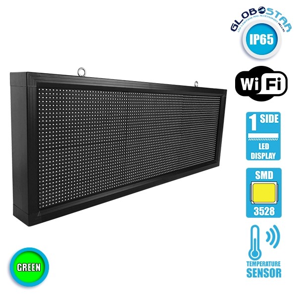 GLOBOSTAR® DISPLAY 90272 Κυλιόμενη Ψηφιακή Επιγραφή P10 Μονής Όψης LED AC 220-240V Αδιάβροχο IP54 Πράσινο - WiFi Control μέσω FK APP - Αισθητήρας Θερμοκρασίας & Υγρασίας - Μ104 x Π9 x Υ40cm - 2 Χρόνια Εγγύηση