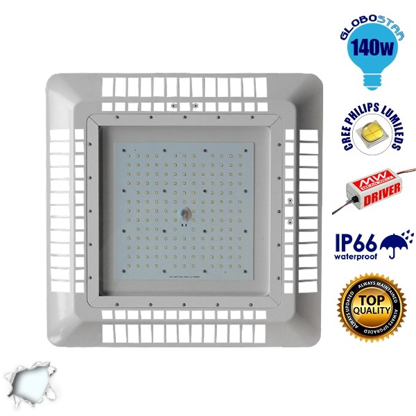 GloboStar® 115090 Φωτιστικό Οροφής για Βενζινάδικα Gas Station 140W AC 230V 19600lm 60° Αδιάβροχο IP65 Φυσικό Λευκό 5000K