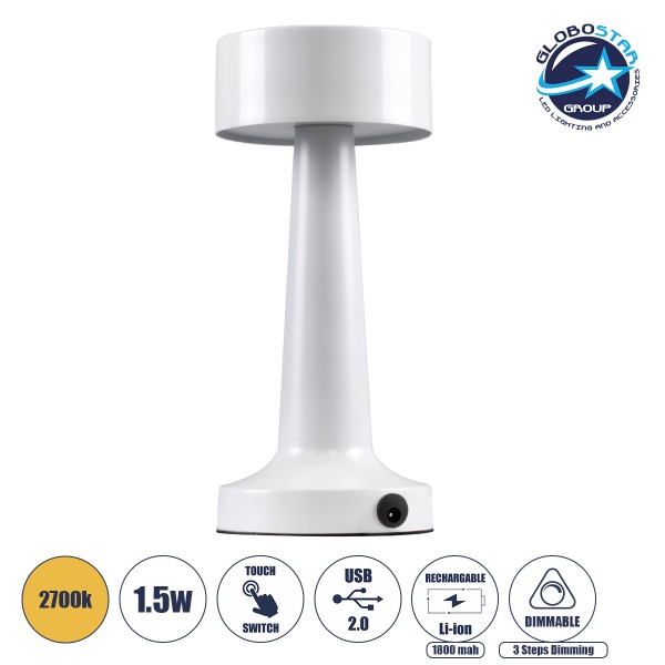 GloboStar® BELLA 76502 Επαναφορτιζόμενο Επιτραπέζιο Φωτιστικό Πορτατίφ LED 1.5W 105lm 120° DC 5V IP44 Θερμό Λευκό 2700K Dimmable Λευκό Αλουμίνιο - Μ9 x Π9 x Υ21cm - 2 Xρόνια Εγγύηση