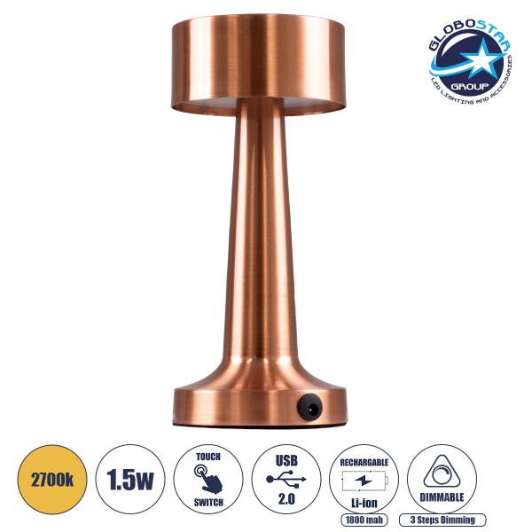 GloboStar® BELLA 76505 Επαναφορτιζόμενο Επιτραπέζιο Φωτιστικό Πορτατίφ LED 1.5W 105lm 120° DC 5V IP44 Θερμό Λευκό 2700K Dimmable Χάλκινο Αλουμίνιο - Μ9 x Π9 x Υ21cm - 2 Xρόνια Εγγύηση