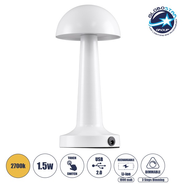 GloboStar® COCO 76508 Επαναφορτιζόμενο Επιτραπέζιο Φωτιστικό Πορτατίφ LED 1.5W 105lm 120° DC 5V IP44 Θερμό Λευκό 2700K Dimmable Λευκό Αλουμίνιο - Μ10 x Π10 x Υ22cm - 2 Xρόνια Εγγύηση