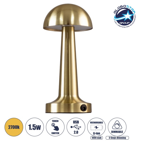 GloboStar® COCO 76512 Επαναφορτιζόμενο Επιτραπέζιο Φωτιστικό Πορτατίφ LED 1.5W 105lm 120° DC 5V IP44 Θερμό Λευκό 2700K Dimmable Χρυσό Αλουμίνιο - Μ10 x Π10 x Υ22cm - 2 Xρόνια Εγγύηση