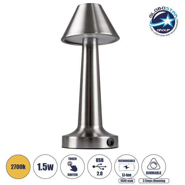 GloboStar® MOLLY 76516 Επαναφορτιζόμενο Επιτραπέζιο Φωτιστικό Πορτατίφ LED 1.5W 105lm 120° DC 5V IP44 Θερμό Λευκό 2700K Dimmable Ασημί Αλουμίνιο - Μ10 x Π10 x Υ23cm - 2 Xρόνια Εγγύηση