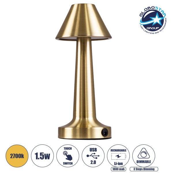 GloboStar® MOLLY 76518 Επαναφορτιζόμενο Επιτραπέζιο Φωτιστικό Πορτατίφ LED 1.5W 105lm 120° DC 5V IP44 Θερμό Λευκό 2700K Dimmable Χρυσό Αλουμίνιο - Μ10 x Π10 x Υ23cm - 2 Xρόνια Εγγύηση