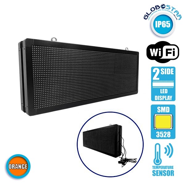 GloboStar® 90324 Κυλιόμενη Ψηφιακή Επιγραφή P10 LED SMD AC 220-240V με Wi-Fi - Αδιάβροχή IP65 - Διπλής Όψης - Μ104 x Π12 x Υ40cm Πορτοκαλί
