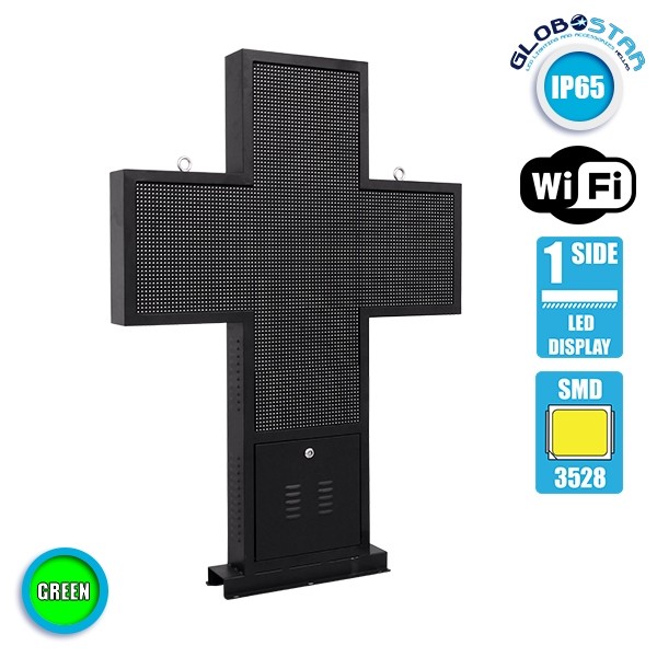 GloboStar® 90346 Κυλιόμενη Ψηφιακή Επιγραφή Σταυρός Φαρμακείου P10 LED SMD AC 220-240V με Wi-Fi - Αδιάβροχή IP54 - Μονής Όψης - Μ100 x Π12 x Υ100cm Πράσινο