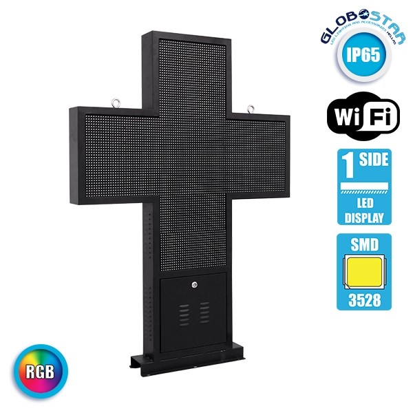 GloboStar® 90347 Κυλιόμενη Ψηφιακή Επιγραφή Σταυρός Φαρμακείου P10 LED SMD AC 220-240V με Wi-Fi - Αδιάβροχή IP54 - Μονής Όψης - Μ100 x Π12 x Υ100cm RGBW