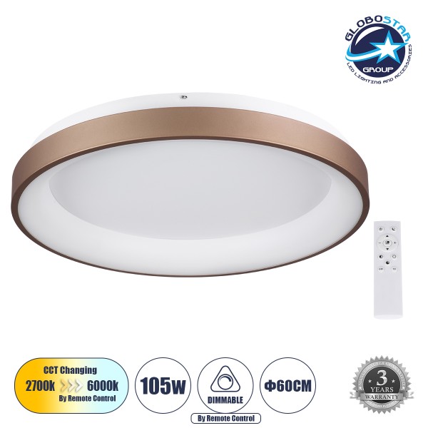GloboStar® SALEM 61240 Πλαφονιέρα Οροφής Δαχτυλίδι-Κύκλος LED CCT 105W 12075lm 120° AC 220-240V - Εναλλαγή Φωτισμού μέσω Τηλεχειριστηρίου All In One Ψυχρό 6000k+Φυσικό 4500k+Θερμό 2700k Dimmable Φ60cm - Καφέ & Χάλκινο - 3 Years Warranty