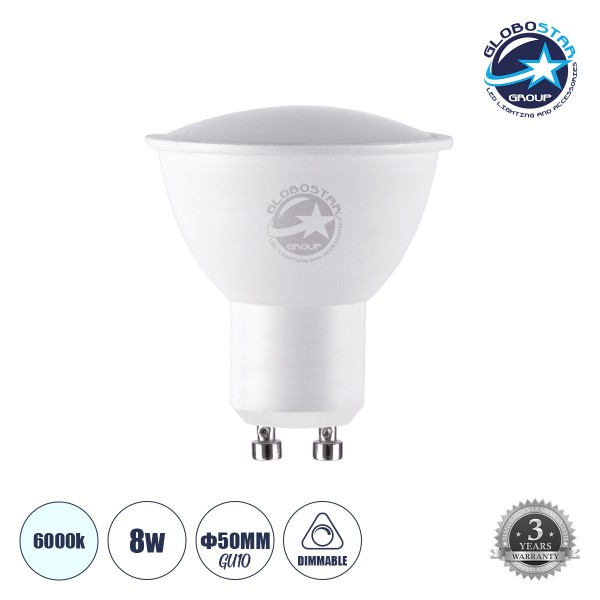 GLOBOSTAR® FLOODO 60105 Σποτ GU10 MR16 LED 8W 928lm 120° AC 220-240V IP20 Ψυχρό Λευκό 6000K Dimmable - Bridgelux SMD Chip - Μ5 x Π5 x Υ5.8cm - 3 Χρόνια Εγγύηση