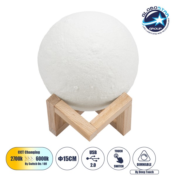 GloboStar® MOON 79605 Επιτραπέζιο Ανάγλυφο Διακοσμητικό Φωτιστικό Φ15cm 3D MOON LIGHT LED 3.7W DC 5V με Ενσωματωμένη Μπαταρία 500mAh Li-ion Επαναφορτιζόμενο - Καλώδιο Τροφοδοσίας USB και Διακόπτη Αφής CCT Θερμό Λευκό 3000K - Ψυχρό Λευκό 6000K Dimmable