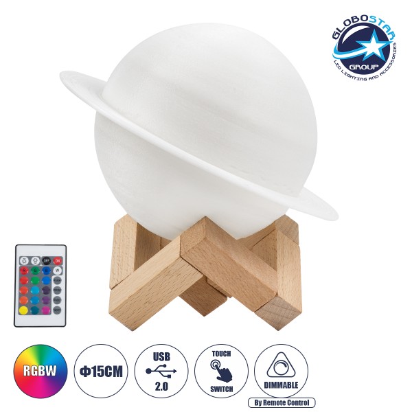 GloboStar® MOON 79608 Επιτραπέζιο Φωτιστικό Πορτατίφ LED 2W 120lm 360° DC 5V IP20 RGBW Dimmable Λευκό Πλαστικό με Μπεζ Ξύλο - Μ15 x Π15 x Υ13.5cm - 2 Xρόνια Εγγύηση