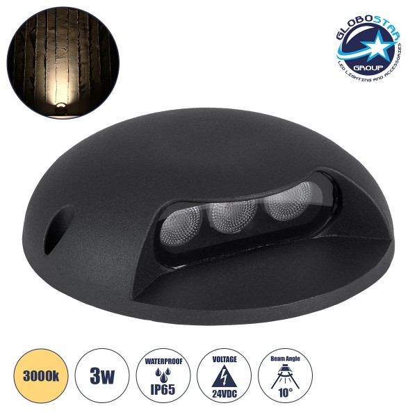 GLOBOSTAR® STEP-LUNA 90616 Αρχιτεκτονικό Φωτιστικό Διαδρόμου/Σκαλοπατιού LED 3W 330lm 10° DC 24V Αδιάβροχο IP65 Θερμό Λευκό 2700K Dimmable - Μαύρο - Φ12 x Υ3cm - 3 Χρόνια Εγγύηση