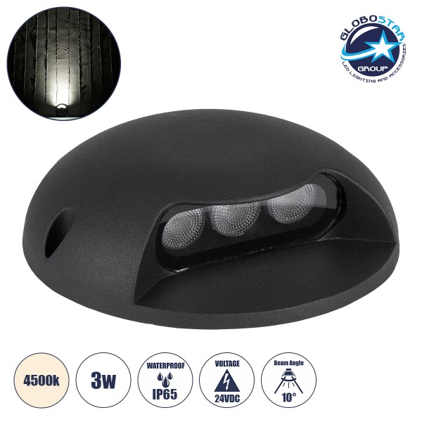 GLOBOSTAR® STEP-LUNA 90617 Αρχιτεκτονικό Φωτιστικό Διαδρόμου/Σκαλοπατιού LED 3W 345lm 10° DC 24V Αδιάβροχο IP65 Φυσικό Λευκό 4500K Dimmable - Μαύρο - Φ12 x Υ3cm - 3 Χρόνια Εγγύηση