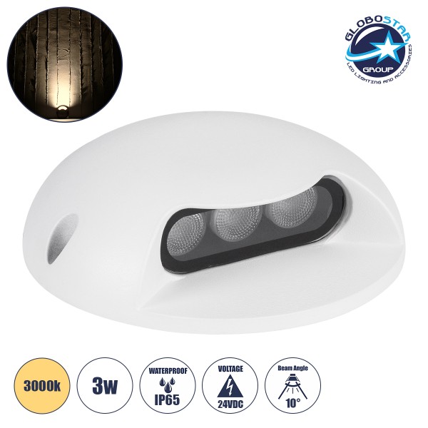 GLOBOSTAR® STEP-LUNA 90619 Αρχιτεκτονικό Φωτιστικό Διαδρόμου/Σκαλοπατιού LED 3W 330lm 10° DC 24V Αδιάβροχο IP65 Θερμό Λευκό 2700K Dimmable - Λευκό - Φ12 x Υ3cm - 3 Χρόνια Εγγύηση