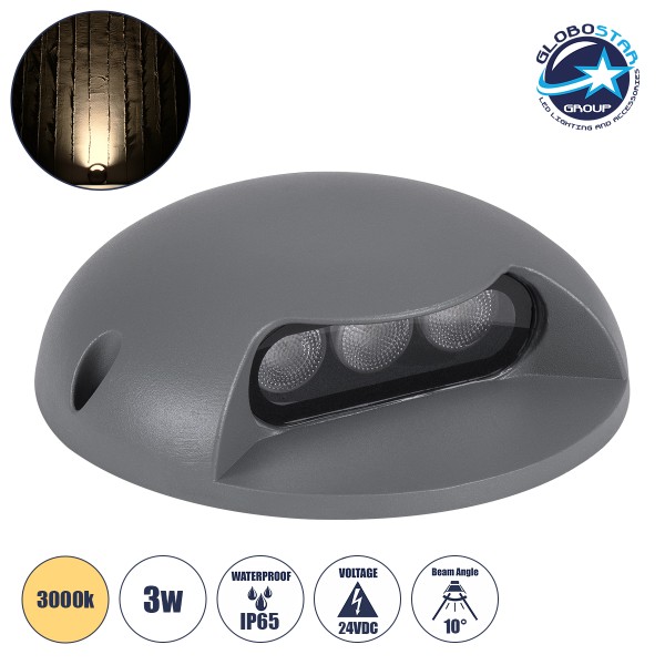 GLOBOSTAR® STEP-LUNA 90622 Αρχιτεκτονικό Φωτιστικό Διαδρόμου/Σκαλοπατιού LED 3W 330lm 10° DC 24V Αδιάβροχο IP65 Θερμό Λευκό 2700K Dimmable - Γκρι Ανθρακί - Φ12 x Υ3cm - 3 Χρόνια Εγγύηση