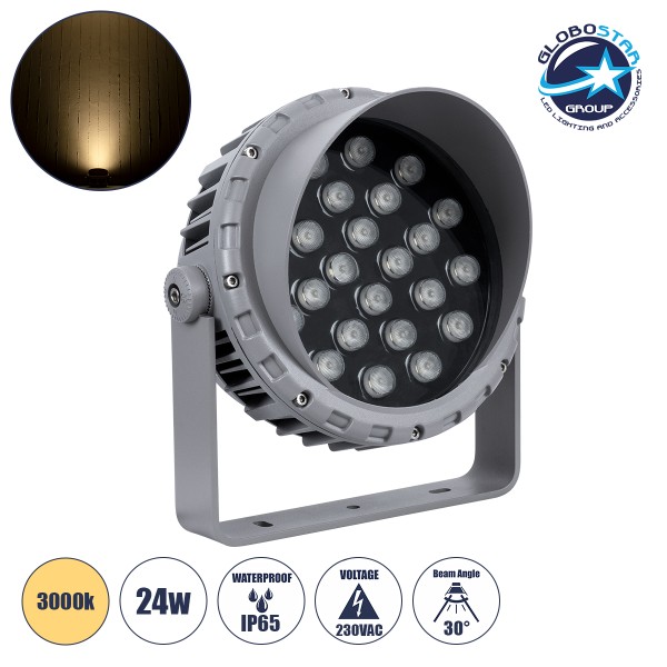 GloboStar® FLOOD-MENA 90644 Προβολέας Wall Washer με Αντιθαμβωτική Γρίλια για Φωτισμό Κτιρίων LED 24W 2160lm 30° AC 220-240V Αδιάβροχο IP65 Φ23 x Υ18cm Θερμό Λευκό 3000K - Ασημί - 3 Years Warranty