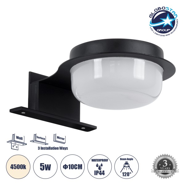GloboStar® KIARA 60400 Μοντέρνο Φωτιστικό Τοίχου - Απλίκα Καθρέπτη Μπάνιου με 3 Τρόπους Τοποθέτησης LED 5W 560lm 120° AC 220-240V IP44 Μ10 x Π13 x Υ3cm - Φυσικό Λευκό 4500K - Μαύρο - 3 Years Warranty
