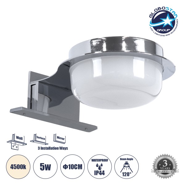 GloboStar® KIARA 60402 Μοντέρνο Φωτιστικό Τοίχου - Απλίκα Καθρέπτη Μπάνιου με 3 Τρόπους Τοποθέτησης LED 5W 560lm 120° AC 220-240V IP44 Μ10 x Π13 x Υ3cm - Φυσικό Λευκό 4500K - Χρώμιο Νίκελ - 3 Years Warranty