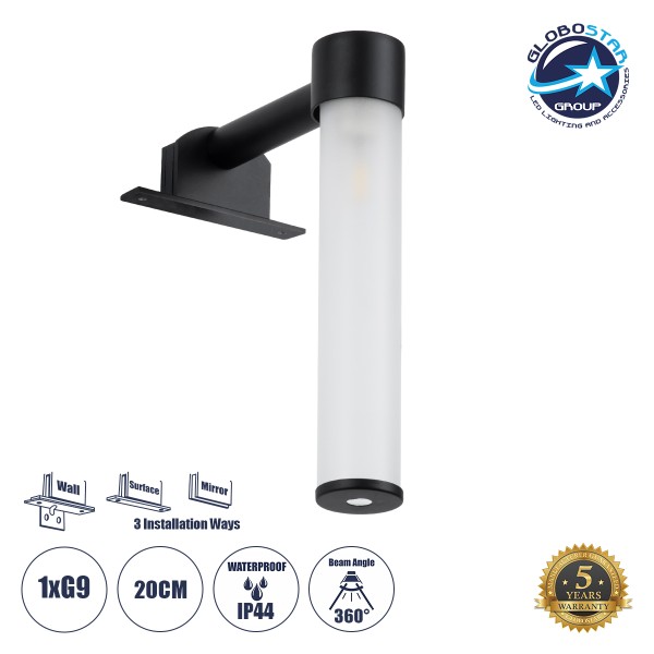 GloboStar® ELSA 60404 Μοντέρνο Φωτιστικό Τοίχου - Απλίκα Καθρέπτη Μπάνιου - Πίνακα 1 x G9 360° AC 220-240V IP44 Μ3.5 x Π13.5 x Υ20cm - Μαύρο - 5 Years Warranty