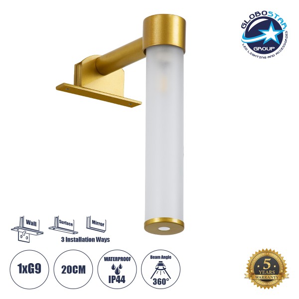 GloboStar® ELSA 60405 Μοντέρνο Φωτιστικό Τοίχου - Απλίκα Καθρέπτη Μπάνιου - Πίνακα 1 x G9 360° AC 220-240V IP44 Μ3.5 x Π13.5 x Υ20cm - Χρυσό - 5 Years Warranty
