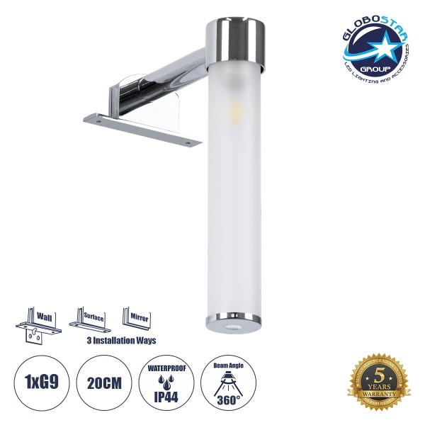 GloboStar® ELSA 60406 Μοντέρνο Φωτιστικό Τοίχου - Απλίκα Καθρέπτη Μπάνιου - Πίνακα 1 x G9 360° AC 220-240V IP44 Μ3.5 x Π13.5 x Υ20cm - Χρώμιο Νίκελ - 5 Years Warranty