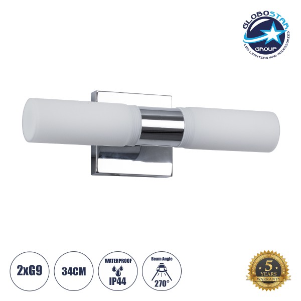 GloboStar® ANAIS 60410 Μοντέρνο Φωτιστικό Τοίχου - Απλίκα Καθρέπτη Μπάνιου - Πίνακα 2 x G9 270° AC 220-240V IP44 Μ34 x Π12 x Υ11cm - Χρώμιο Νίκελ - 5 Years Warranty