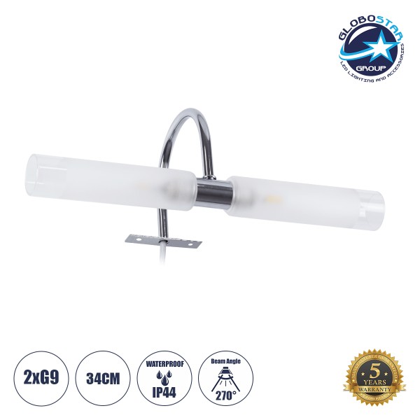 GloboStar® FLORA 60414 Μοντέρνο Φωτιστικό Τοίχου - Απλίκα Καθρέπτη Μπάνιου - Πίνακα 2 x G9 270° AC 220-240V IP44 Μ31 x Π13 x Υ12cm - Χρώμιο Νίκελ - 5 Years Warranty
