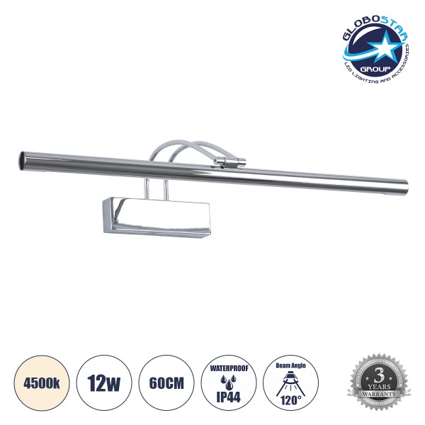 GloboStar® LAURA 60426 Μοντέρνο Φωτιστικό Τοίχου - Απλίκα Καθρέπτη Μπάνιου - Πίνακα LED 12W 1400lm 120° AC 220-240V IP44 Μ60 x Π27 x Υ13cm - Φυσικό Λευκό 4500K - Χρώμιο Νίκελ - 3 Χρόνια Εγγύηση