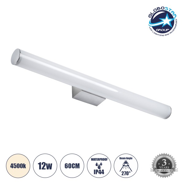 GloboStar® MABEL 60430 Μοντέρνο Φωτιστικό Τοίχου - Απλίκα Καθρέπτη Μπάνιου - Πίνακα LED 12W 1400lm 270° AC 220-240V IP44 Μ60 x Π10 x Υ5cm - Φυσικό Λευκό 4500K - Χρώμιο Νίκελ - 3 Χρόνια Εγγύηση