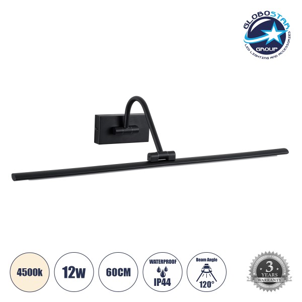 GloboStar® MIRA 60432 Μοντέρνο Φωτιστικό Τοίχου - Απλίκα Καθρέπτη Μπάνιου - Πίνακα LED 12W 1400lm 120° AC 220-240V IP44 Μ60 x Π20 x Υ13cm - Φυσικό Λευκό 4500K - Μαύρο - 3 Years Warranty