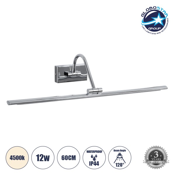 GloboStar® MIRA 60434 Μοντέρνο Φωτιστικό Τοίχου - Απλίκα Καθρέπτη Μπάνιου - Πίνακα LED 12W 1400lm 120° AC 220-240V IP44 Μ60 x Π20 x Υ13cm - Φυσικό Λευκό 4500K - Χρώμιο Νίκελ - 3 Years Warranty