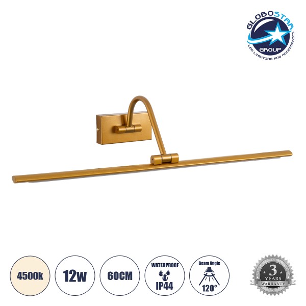 GloboStar® MIRA 60435 Μοντέρνο Φωτιστικό Τοίχου - Απλίκα Καθρέπτη Μπάνιου - Πίνακα LED 12W 1400lm 120° AC 220-240V IP44 Μ60 x Π20 x Υ13cm - Φυσικό Λευκό 4500K - Χάλκινο - 3 Χρόνια Εγγύηση