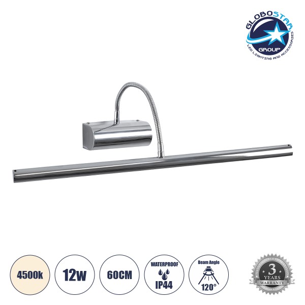 GloboStar® TROIS 60438 Μοντέρνο Φωτιστικό Τοίχου - Απλίκα Καθρέπτη Μπάνιου - Πίνακα LED 12W 1400lm 120° AC 220-240V IP44 Μ60 x Π24 x Υ18cm - Φυσικό Λευκό 4500K - Χρώμιο Νίκελ - 3 Χρόνια Εγγύηση