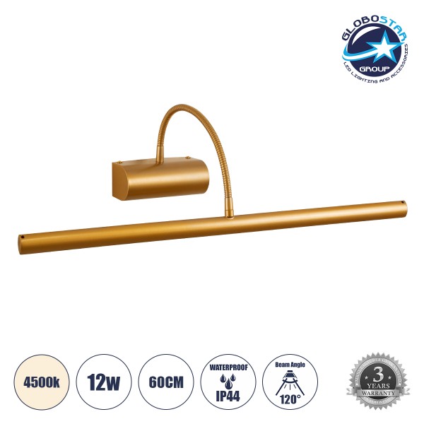 GloboStar® TROIS 60439 Μοντέρνο Φωτιστικό Τοίχου - Απλίκα Καθρέπτη Μπάνιου - Πίνακα LED 12W 1400lm 120° AC 220-240V IP44 Μ60 x Π24 x Υ18cm - Φυσικό Λευκό 4500K - Χάλκινο - 3 Χρόνια Εγγύηση