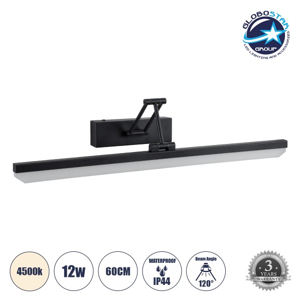 GloboStar® MARA 60446 Μοντέρνο Φωτιστικό Τοίχου - Απλίκα Καθρέπτη Μπάνιου - Πίνακα LED 12W 1400lm 120° AC 220-240V IP44 Μ60 x Π15 x Υ13cm - Φυσικό Λευκό 4500K - Μαύρο - 3 Χρόνια Εγγύηση