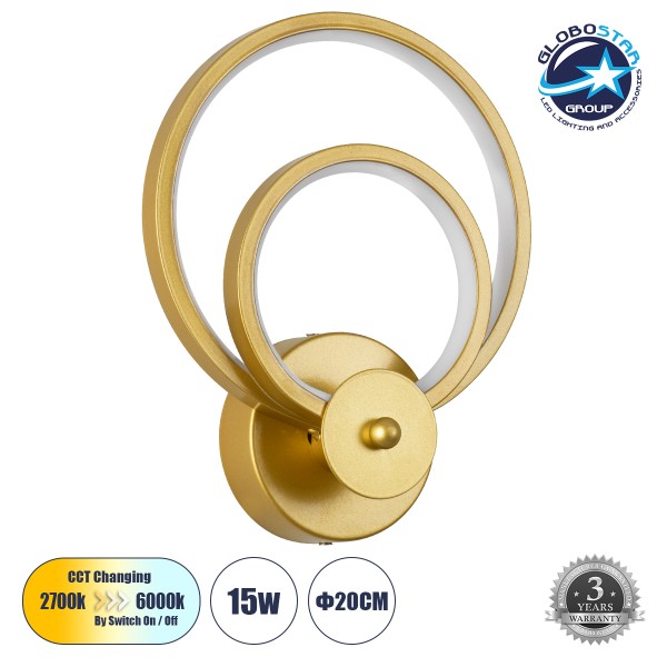 GloboStar® FREDDIE 61078 Φωτιστικό Τοίχου - Απλίκα Design LED CCT 15W 1800lm 300° AC 220-240V - Εναλλαγή Φωτισμού μέσω Διακόπτη On/Off All In One Ψυχρό 6000k+Φυσικό 4500k+Θερμό 2700k Μ20 x Π7.5 x Υ25cm - Χρυσό Βούρτσας