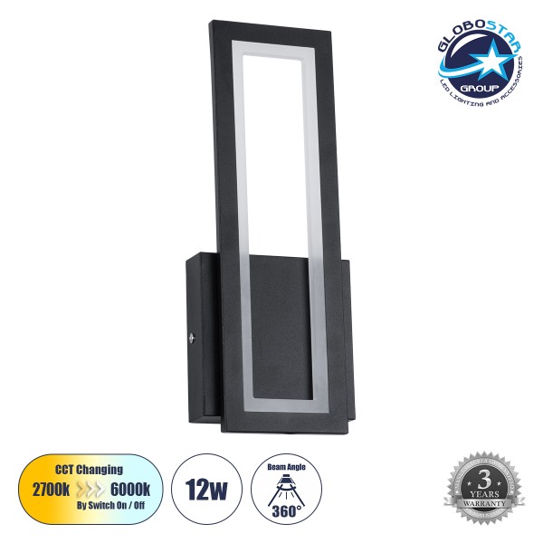 GLOBOSTAR® TIARA 61327 Μοντέρνο Φωτιστικό Τοίχου - Απλίκα LED 12W 1440lm 300° AC 220-240V IP20 Ρυθμιζόμενο Λευκό CCT με On/Off 2700K/4500K/6000K - Lumileds SMD Chip - Μαύρο Ματ - Μ12.5 x Π4 x Υ32cm - 3 Χρόνια Εγγύηση