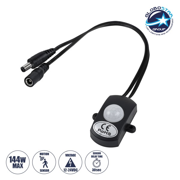 GloboStar® 70693 Mini Αισθητήρας Modular με Καλώδιο In-Out 5.5*2.1 & PIR Ανιχνευτή-Αισθητήρα Κίνησης 360° 3m Motion Sensor 30 sec Delay DC 12-24V Max 144W Μ30 x Π4 x Υ2.3cm