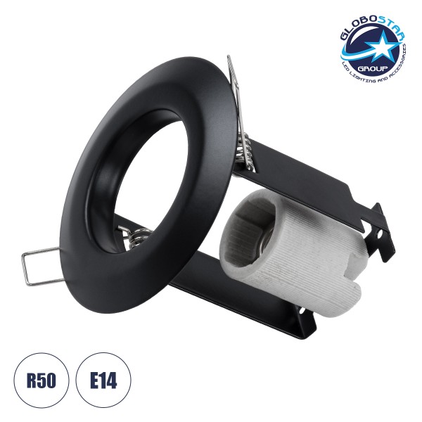 GLOBOSTAR® ALIBA 77841 Χωνευτή Βάση για Σποτ R50 με Ντουί E14 IP20 - Μαύρο Ματ - Μ9.2 x Π9.2 x Υ9.5cm / Q7cm