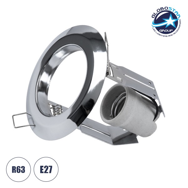 GloboStar® ACIDA 77847 Χωνευτή Στρογγυλή Μεταλλική Βάση Μπετού για Λάμπα R63 με Ντουί E27 AC 220-240V IP20 Φ11 x Υ11cm - Ασημί Νίκελ - 5 Years Warranty