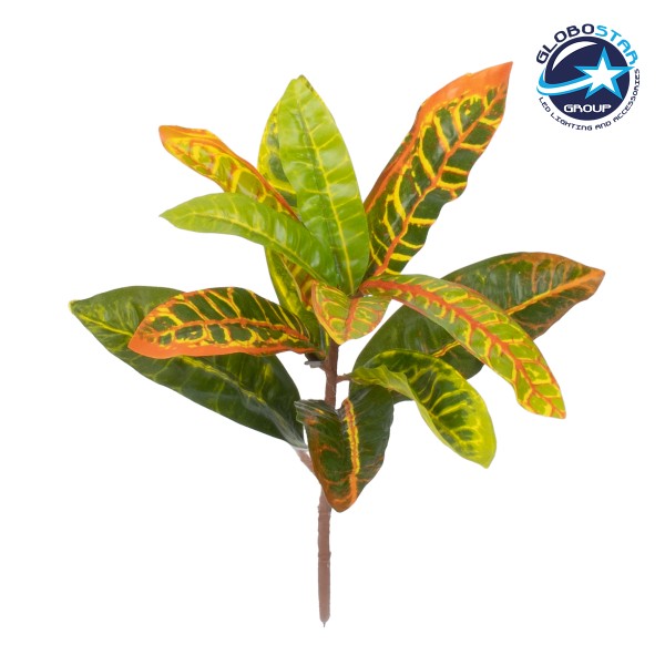 GloboStar® MIXED CROTON 78235 Τεχνητό Φυτό Κρότωνας Μιξ - Μπουκέτο Διακοσμητικών Φυτών - Κλαδιών με Φύλλωμα Πράσινο - Πορτοκαλί - Κίτρινο Υ35cm