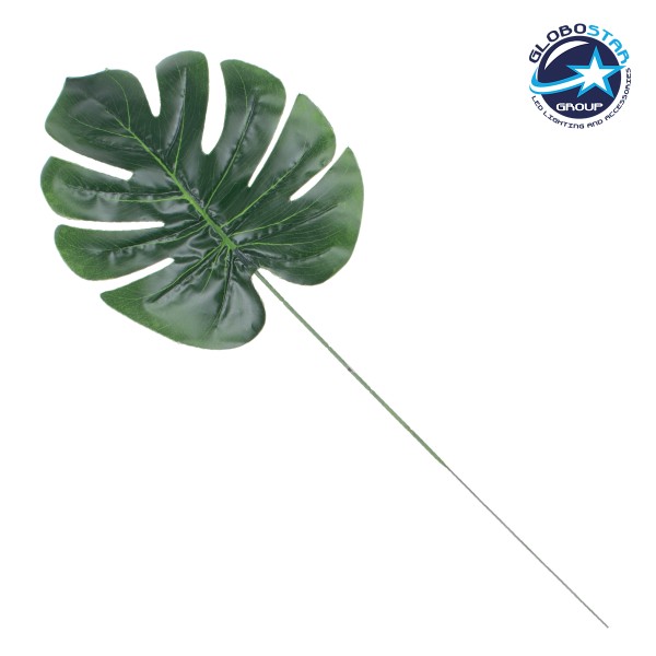 GloboStar® MONSTERA BIG 78238 Τεχνητό Φυτό Μονστέρα Μεγάλη - Μπουκέτο Διακοσμητικών Φυτών - Κλαδιών με Φύλλωμα Πράσινο Υ68cm