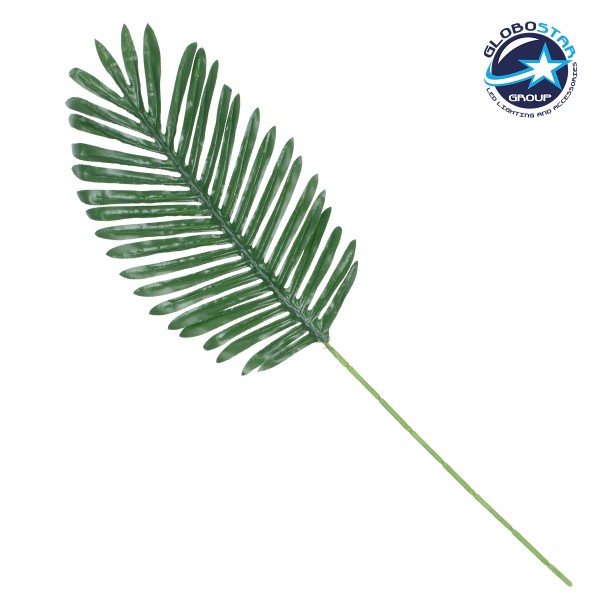 GloboStar® BIG PALM DARK 78239 Τεχνητό Φυτό Φοίνικας Μεγ.Σκ. - Μπουκέτο Διακοσμητικών Φυτών - Κλαδιών με Φύλλωμα Πράσινο Υ73cm