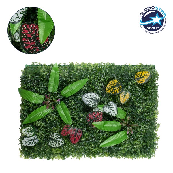 GloboStar® 78429 Artificial - Συνθετικό Τεχνητό Διακοσμητικό Πάνελ Φυλλωσιάς - Κάθετος Κήπος Πυξάρι - Φτέρη - Πόλκα - Λευκό - Κίτρινο - Κόκκινο - Μωβ Μ60 x Υ40 x Π7cm