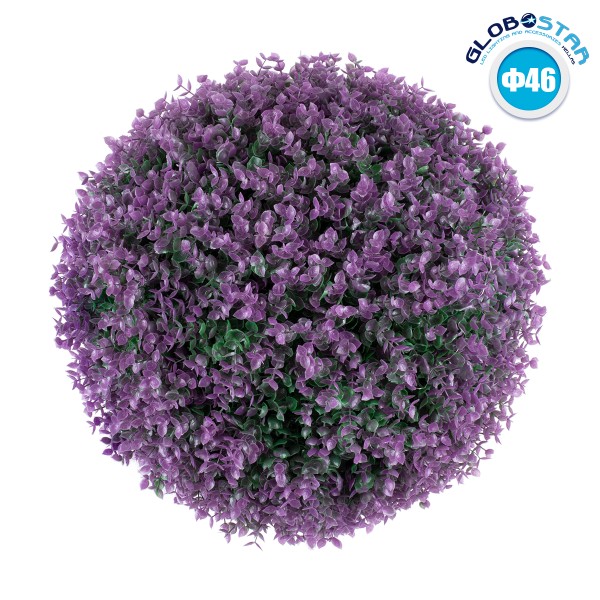GloboStar® 78522 Artificial - Συνθετικό Τεχνητό Διακοσμητικό Φυτό Θάμνος Πυξάρι Πράσινο - Μωβ Φ46cm
