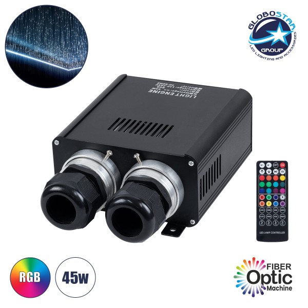 GloboStar® 78566 Μηχανή Οπτικής Ίνας Διπλής Κεφαλής - Fiber Optic Light Machine Double Head LED 45W AC 220-240V με Ασύρματο Χειριστήριο RF 2.4Ghz Μ16 x Π26 x Υ8.5cm RGB - 2 Years Warranty