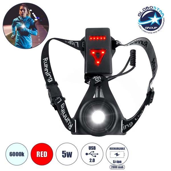 GloboStar® 79072 Φορητός Φακός Ασφαλείας Στήθους & Πλάτης για Ποδηλάτες & Runners με Φωτεινή Σήμανση LED XRE Q5 5W 600lm 200° - Ενσωματωμένη Μπαταρία 2000mAh DC 5V Επαναφορτιζόμενος με Καλώδιο Τροφοδοσίας USB 2.0 3 Modes Αδιάβροχος IP66 Ψυχρό Λευκό 6000K 