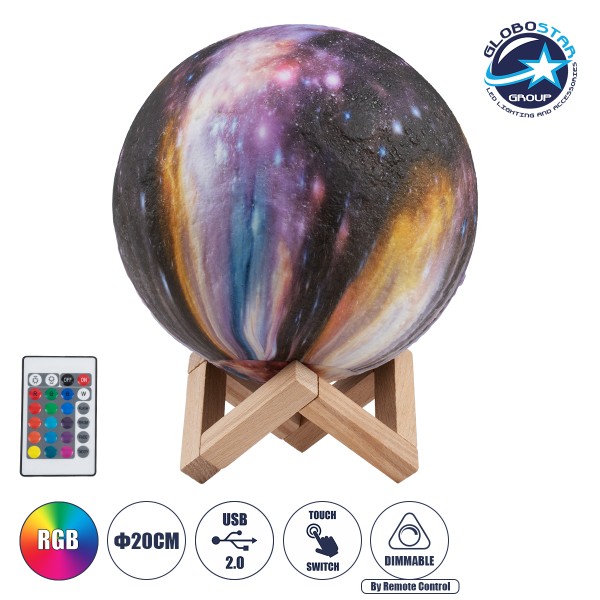 GloboStar® MOON 79617 Επιτραπέζιο Φωτιστικό Πορτατίφ LED 6W 360lm 360° DC 5V IP20 RGB Dimmable Πολύχρωμο Πλαστικό με Μπεζ Ξύλο - Μ20 x Π20 x Υ25cm - 2 Xρόνια Εγγύηση