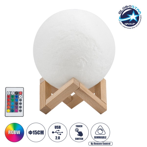 GloboStar® MOON 79619 Μοντέρνο Επιτραπέζιο Φωτιστικό Πορτατίφ LED 4W 240lm 360° DC 5V - Εναλλαγή Φωτισμού μέσω Τηλεχειριστηρίου & Αφής - Dimmable - RGBW - Φ15 x Υ19 - Λευκό