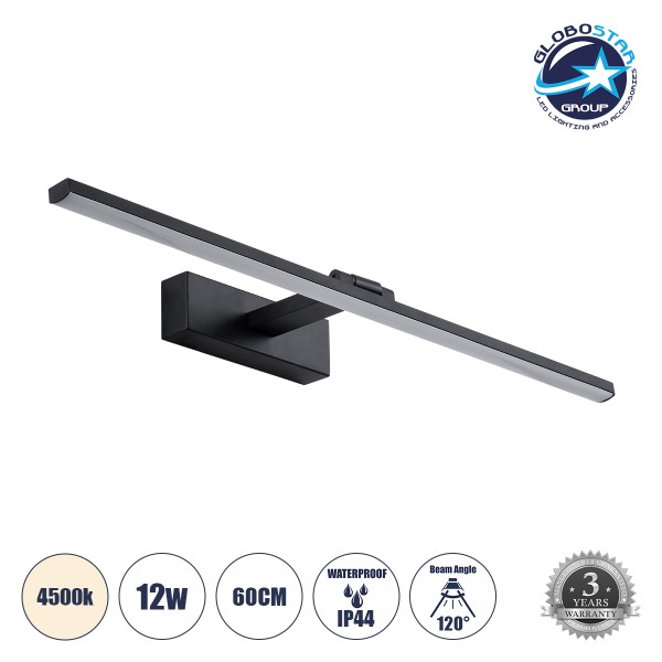 GloboStar® ELLIS 60444 Μοντέρνο Φωτιστικό Τοίχου - Απλίκα Καθρέπτη Μπάνιου - Πίνακα LED 12W 1400lm 120° AC 220-240V IP44 Μ60 x Π16 x Υ6cm - Φυσικό Λευκό 4500K - Μαύρο - 3 Χρόνια Εγγύηση
